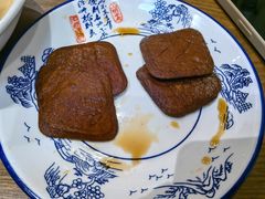 徽州香茶干-秀嫂挞粿