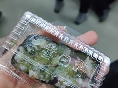 -池田寿司·新鲜现做(朝阳大悦城店)