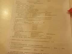 -力美健(中华店)