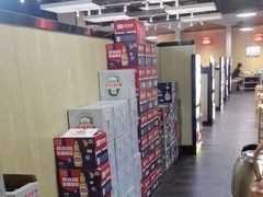 -和庆斋羊蝎子火锅·碳缸烧烤(顺义旗舰店)
