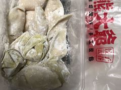 -熊大爷现包饺子(和平里店)