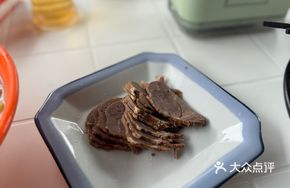 Five-Spice Beef (Extra Ingredients)
