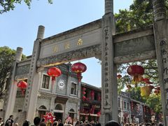 -三坊七巷历史文化街区