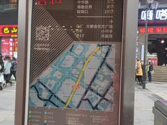 门面-八一好吃街·高品美食广场