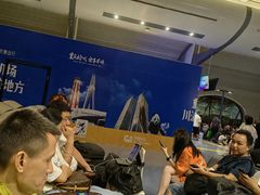 -重庆江北国际机场-T2航站楼