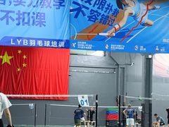 -LYB李永波羽毛球培训(松江袜子弄店)