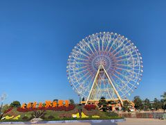 -七彩云南欢乐世界