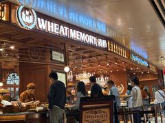 -麦陌(正弘城店)