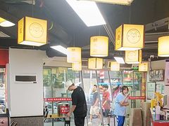 -郝大姐·乌龙山铁板烧(大学城三店)