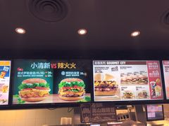-汉堡王(上海虹口龙之梦)