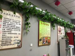 -驴肉火烧(新城铺店)