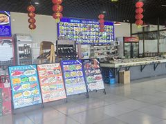 -小赖鱼馆