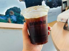 -抱抱地球咖啡馆(国家海洋博物馆店)