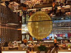 -西塔老太太泥炉烤肉(武汉摩尔城店)