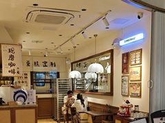-小飞象面包公社(珠江路金鹰店)