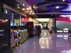 -博纳国际影城(龙华店)