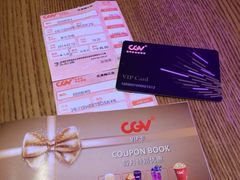 iphone_upload_pic-CGV影城(梅江ScreenX店)