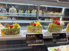 -FANEN法念·烘焙·甜点(万象城店)