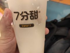 -7分甜(苏州中心店)