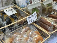 -合肥万象城