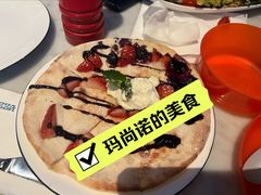 -玛尚诺Pizza&Bar(长泰广场店)
