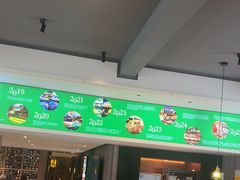 -巴扎屋大盘鸡·新疆菜(汇嘉时代店)