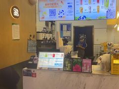 -茶百道(招商花园城店)