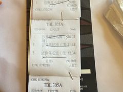 -顺德喜来登酒店·采悦轩