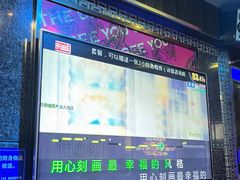 -好乐迪量贩KTV(春熙路香槟广场店)