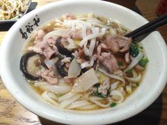 -易裕和·长沙米粉(竹塘西路店)
