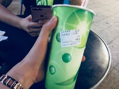 -九里香奶茶果汁(碧湖店)
