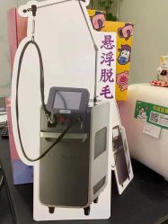 -嘉和医学脱毛中心