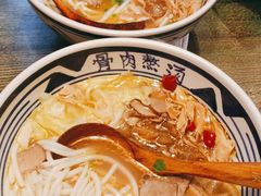 -鑫花溪牛肉米粉(苏州中心店)