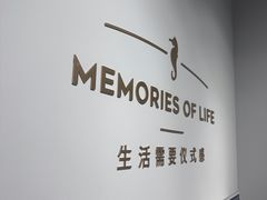 -海马体照相馆(天津世纪都会店)