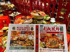 -沙胆彪炭炉牛杂煲(成都玉林店)