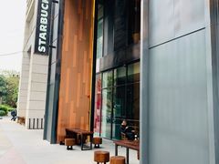 -星巴克臻选(广州高德置地秋广场店)