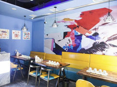 -蜀湘情特色烤鱼川湘菜(龙湖北京大兴天街店)