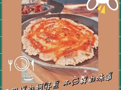 -鹿港小镇(霄云店)