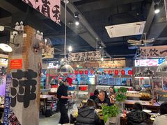 -萍姐火锅·公路夜市(武汉首店)