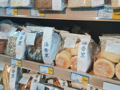 -JustFresh捷德鲜超市(西康店)