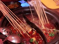 -串门邻居串串火锅(云南南路店)