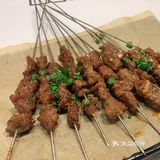 严三毛烧烤