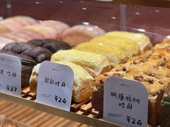 -司乎(MOMOPARK店)
