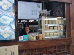 -品腐记·豆腐王朝(老门东总店)