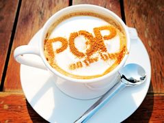 -POP露台西餐厅·望江阁