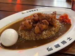 -伽喱博士 Dr.CURRY咖喱饭(太阳宫咖喱店)