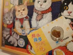 -猫的天空之城概念书店(大学路店)