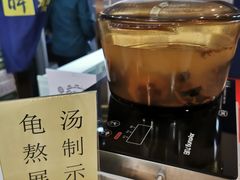 -梧州双钱龟苓膏(丽港航母店)