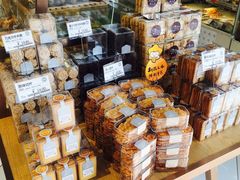 -MAKY米旗(紫薇田园店)