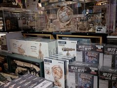-九木杂物社(凯德西直门店)